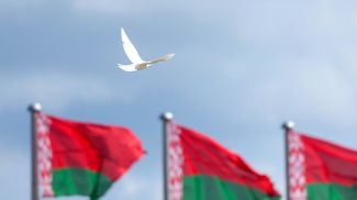 Фото из архива