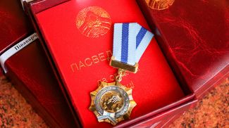 Фото из архива