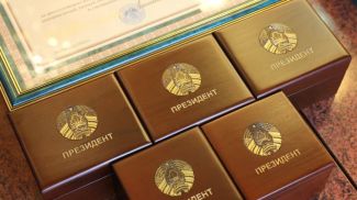 Фото из архива