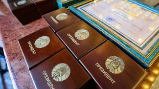 Фото из архива