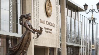 Фото из архива