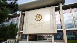 Фото из архива