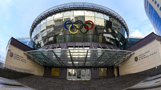 Фото Национального олимпийского комитета