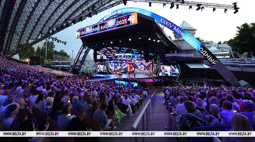 Фото из архива