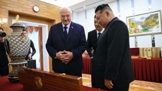 Скриншот видео