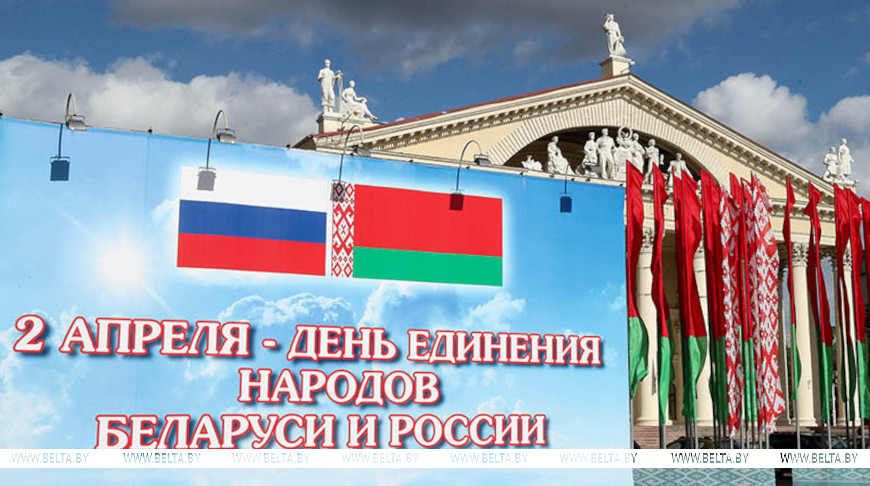 Фото из архива