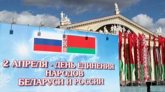 Фото из архива