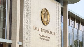 Фото из архива