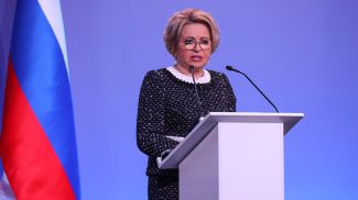 Валентина Матвиенко. Фото из архива