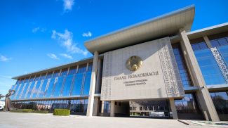 Фото из архива