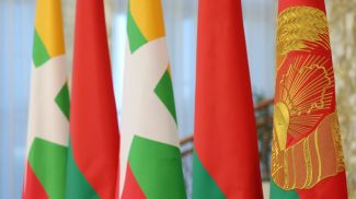 Фото из архива