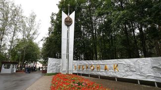 Фото из архива