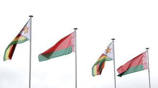 Фото из архива