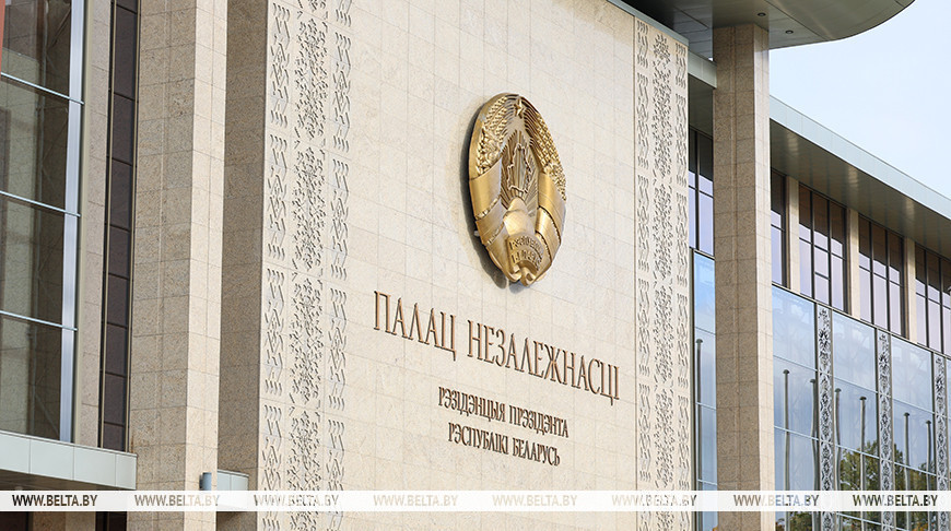 Фото из архива