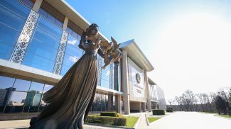 Фото из архива