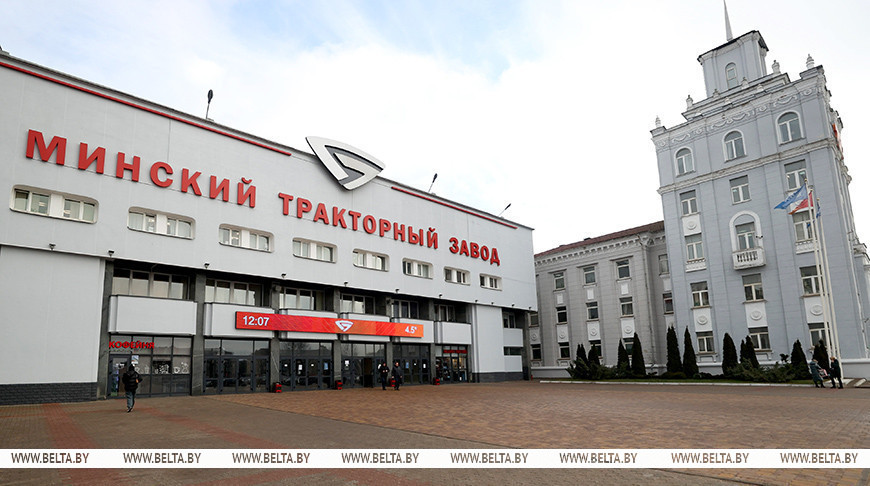 Лукашенко поздравил коллектив МТЗ с 80-летием со дня основания предприятия
