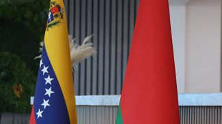 Фото из архива