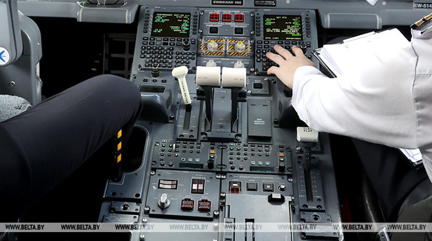 Фото из архива