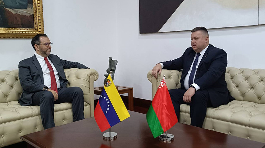 Иван Эдуардо Хиль Пинто и Дмитрий Деревинский. Фото МИД