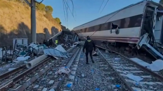 Фото Guardia Civil
