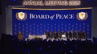 Скриншот видео АР