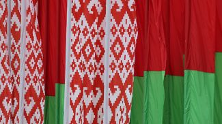 Фото из архива