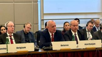 Фото austria.mfa.gov.by