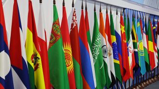 Фото из архива