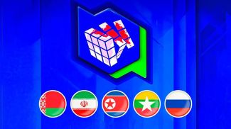 Фото МИД Беларуси