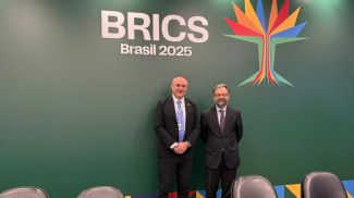 Фото brazil.mfa.gov.by