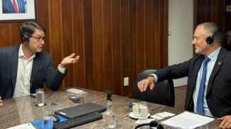 Фото brazil.mfa.gov.by