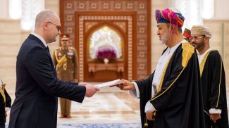 Фото МИД Беларуси