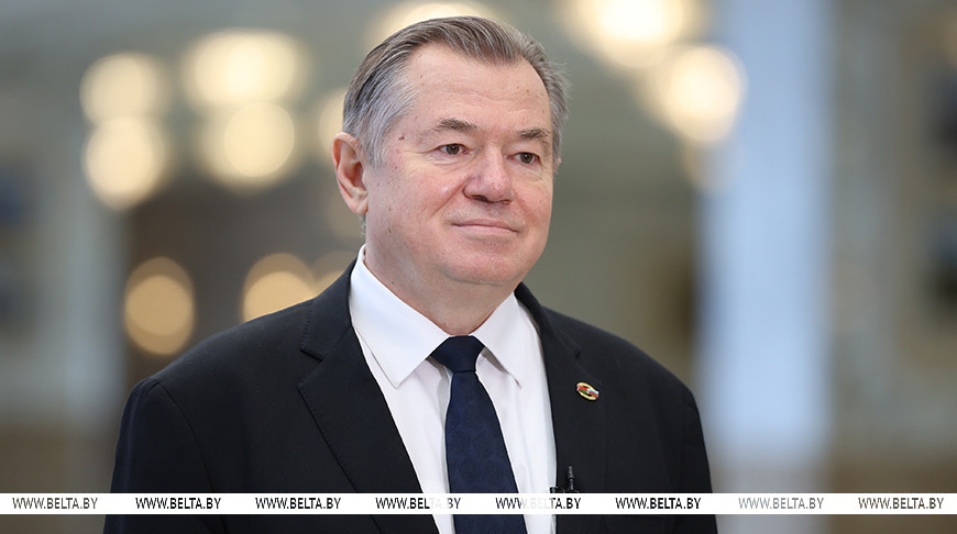 Сергей Глазьев