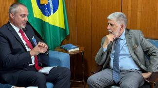 Фото brazil.mfa.gov.by