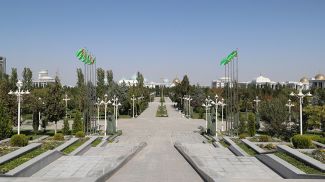 Фото из архива