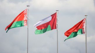 Фото из архива