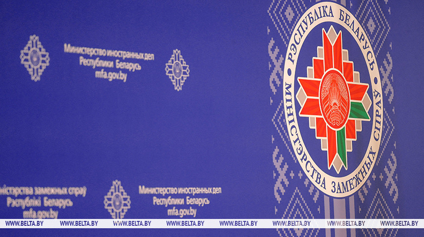 Фото из архива