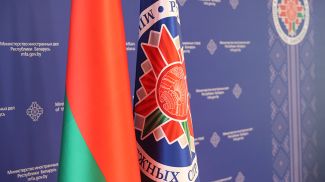 Фото из архива