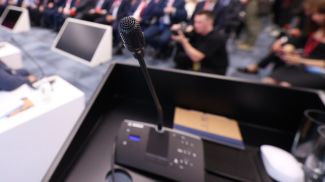 Фото из архива