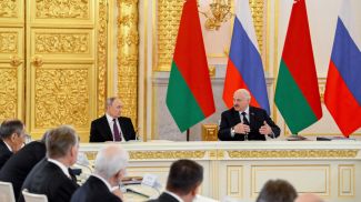 Во время заседания Высшего государственного совета Союзного государства