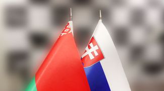 Фото из архива