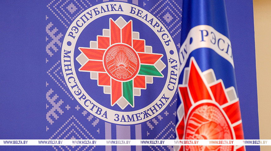 Фото из архива