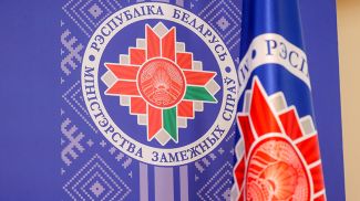 Фото из архива