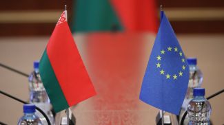 Фото из архива