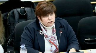 Лариса Бельская. Фото МИД