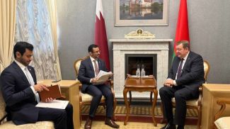 Фото Совета Республики Национального собрания Республики Беларусь