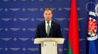 Руслан Варанков. Скриншот видео МИД