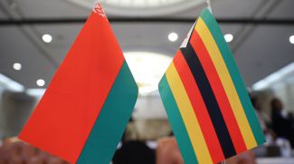 Фото из архива