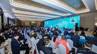 Фото rus.sectsco.org