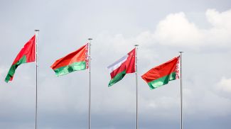 Фото из архива